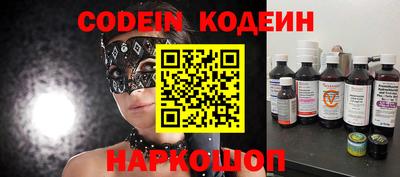 скорость mdpv Балаково