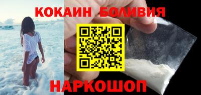скорость mdpv Балаково