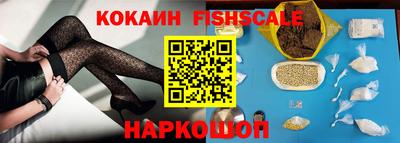 скорость mdpv Балаково
