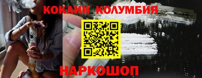 ГАЛЛЮЦИНОГЕННЫЕ ГРИБЫ Балахна