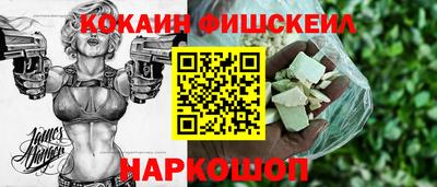 скорость mdpv Балаково