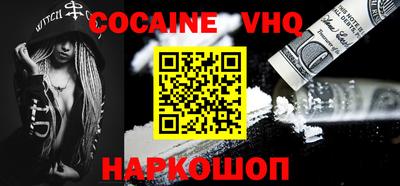 скорость mdpv Балаково