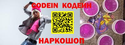 скорость mdpv Балаково