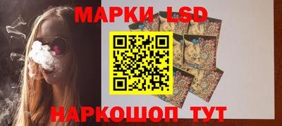 кокаин премиум Балашиха