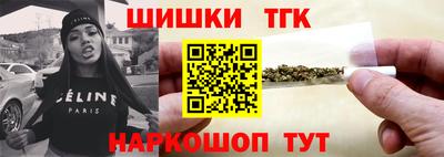 кокаин премиум Балашиха