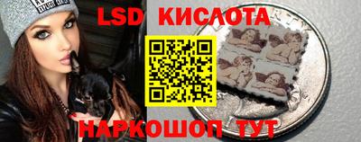 скорость mdpv Балаково