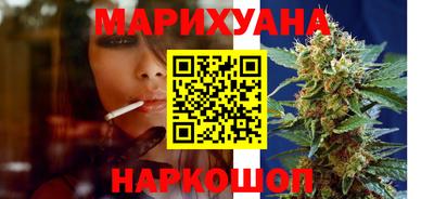 ГАЛЛЮЦИНОГЕННЫЕ ГРИБЫ Балахна