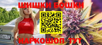 скорость mdpv Балаково