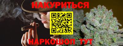 скорость mdpv Балаково
