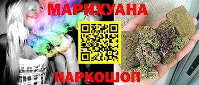 ГАЛЛЮЦИНОГЕННЫЕ ГРИБЫ Балахна