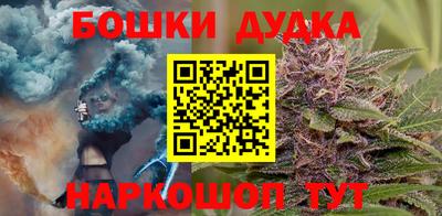 кокаин премиум Балашиха