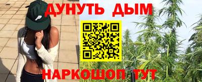 ГАЛЛЮЦИНОГЕННЫЕ ГРИБЫ Балахна