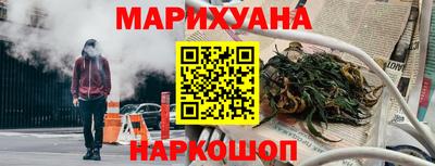 кокаин премиум Балашиха
