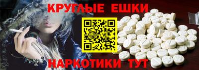 скорость mdpv Балаково