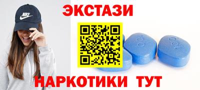 ГАЛЛЮЦИНОГЕННЫЕ ГРИБЫ Балахна