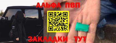 кокаин премиум Балашиха