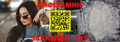 ГАЛЛЮЦИНОГЕННЫЕ ГРИБЫ Балахна