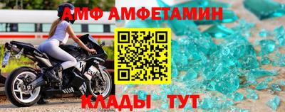 кокаин премиум Балашиха