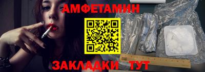 скорость mdpv Балаково
