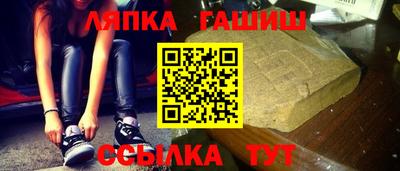 кокаин премиум Балашиха