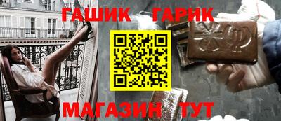 кокаин премиум Балашиха