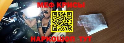 кокаин премиум Балашиха