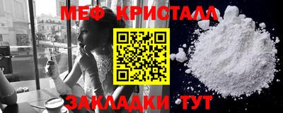 кокаин премиум Балашиха