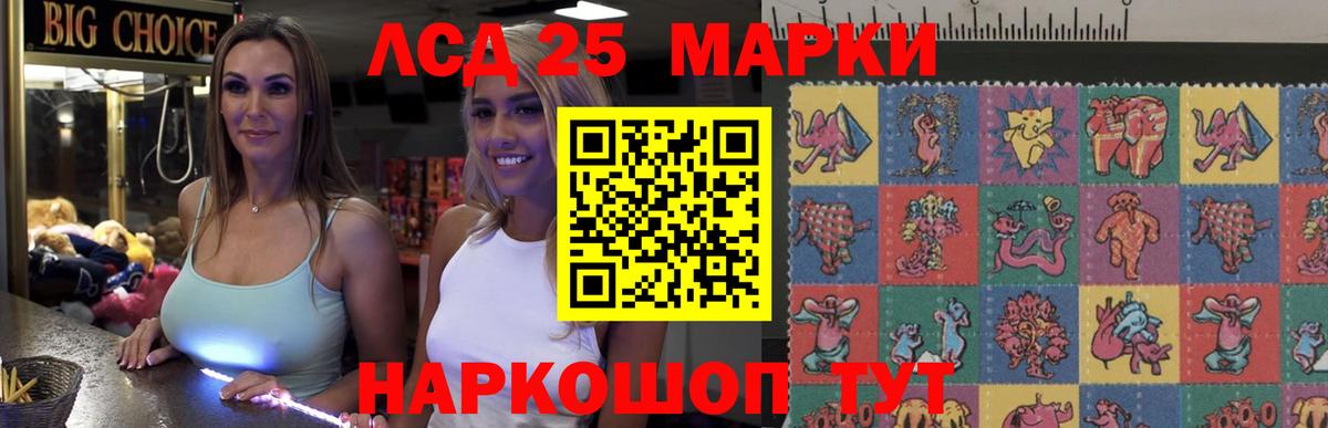 Гагарин  mega ссылки  Вход с VPN  LSD-25 экстази кислота  Лсд 25 экстази ecstasy 